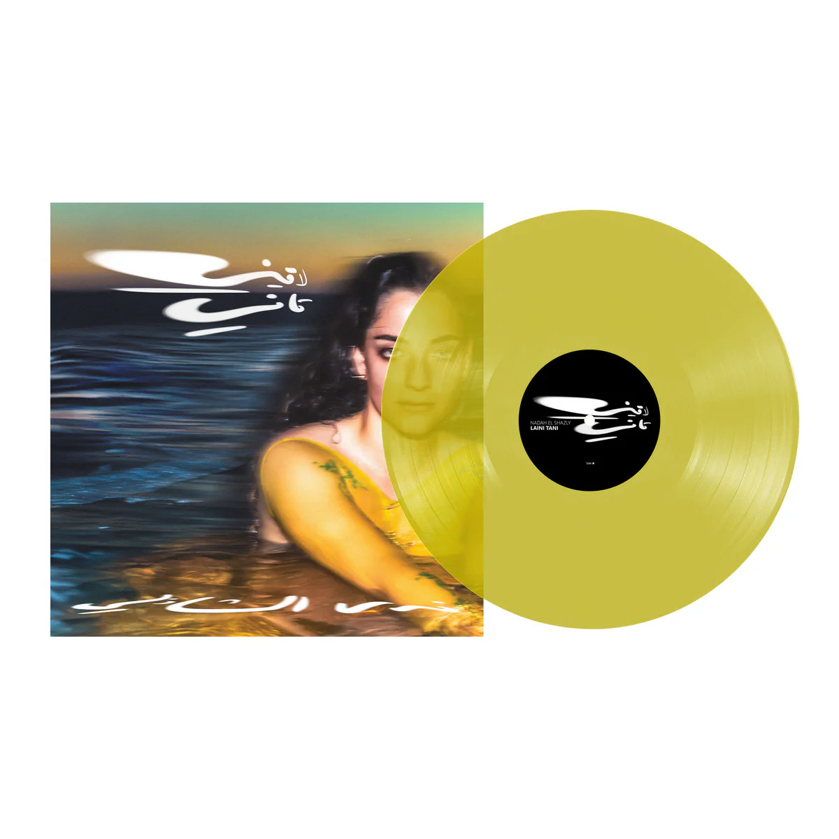 Nadah El Shazly - Laini Tani - Image 3